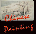 chinesepainting